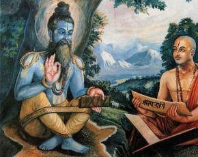 Философская культура древней индии Философское пространство в индийской культуре